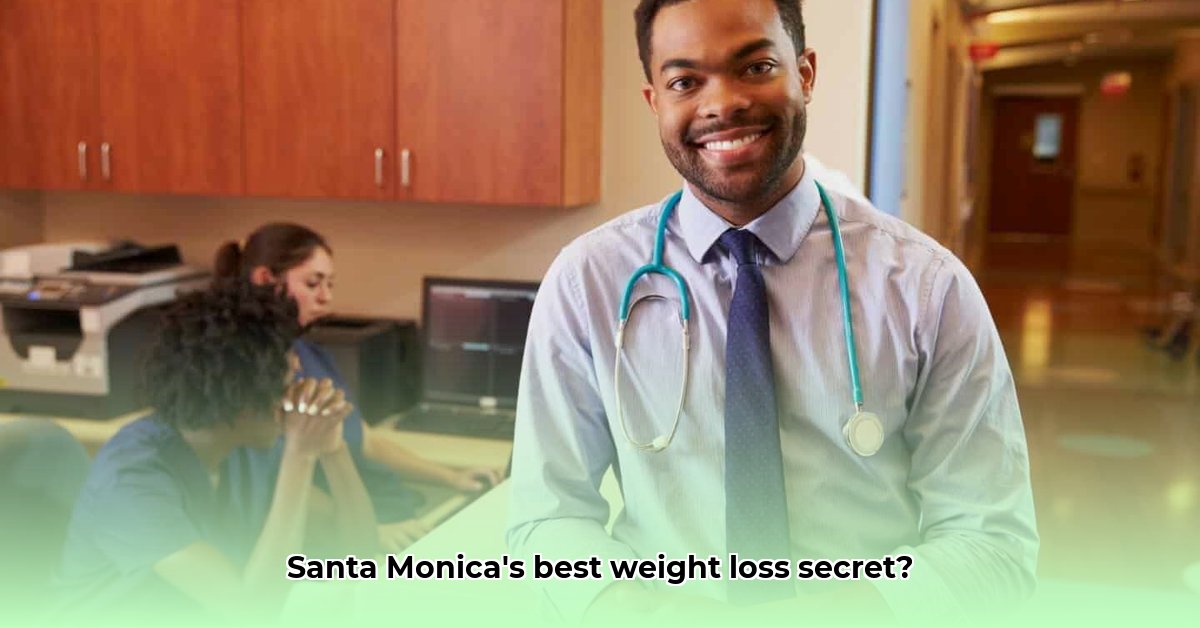 weight-loss-clinics-in-santa-monica-ca